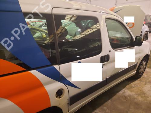 Ventilator motor CITROËN BERLINGO / BERLINGO FIRST Box Body/MPV (M_) 1.9 D 70 (MBWJZ, MCWJZ) | BP21150899M62 