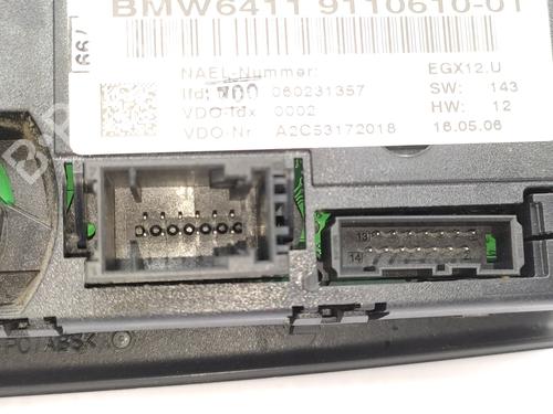 Climate control BMW 1 (E87)  | BP21156285I5 