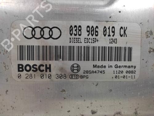 Engine control unit (ECU) AUDI A3 (8L1) 1.9 TDI | BP21149751M57 
