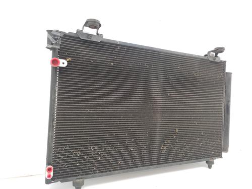 AC-Kondensator TOYOTA COROLLA Verso (ZER_, ZZE12_, R1_)  | BP21152810M32