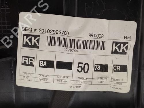 Rudehejsemekanisme Højre bagtil JEEP CHEROKEE (KK) 2.8 CRD 4x4 | BP38959544C25 - Image 4