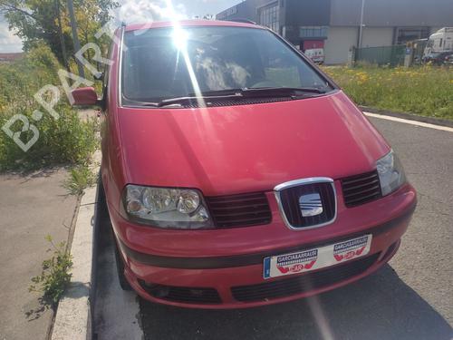 Front left lock SEAT ALHAMBRA (7V8, 7V9) 1.9 TDI | BP29279987C98 