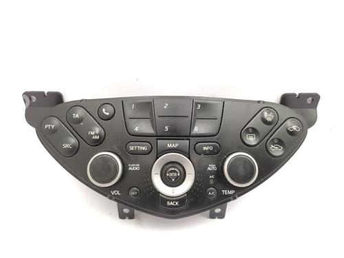 Used Climate control NISSAN PRIMERA (P12) 2.0 (140 hp) 21157940