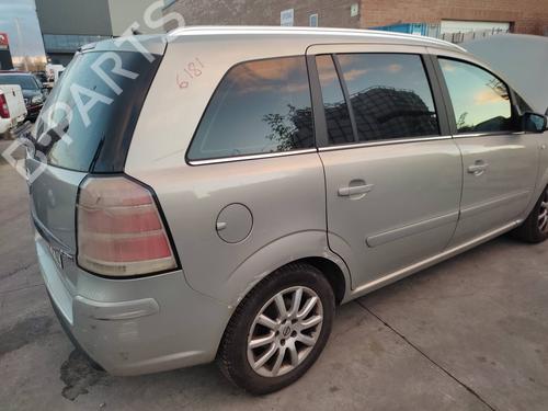Rear right lock OPEL ZAFIRA / ZAFIRA FAMILY B (A05) 1.9 CDTI (M75) | BP21151745C99 
