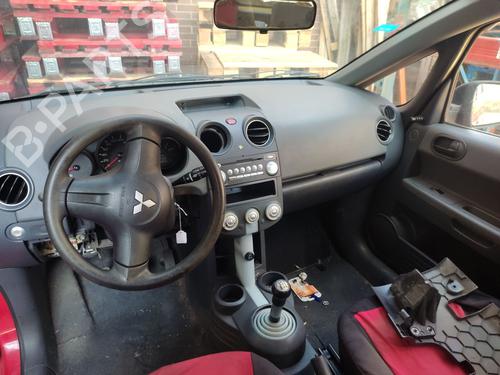 Engine control unit (ECU) MITSUBISHI COLT VI (Z3_A, Z2_A) 1.1 (Z31A, Z32A) | BP31885943M57