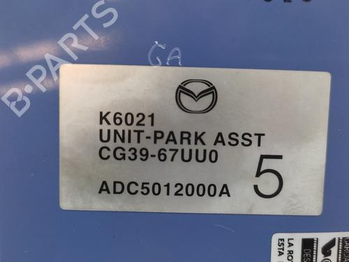 Elektronisk modul MAZDA 5 (CW)  | BP21160883M83 