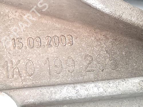 Left front suspension arm SEAT LEON (1P1)  | BP21157585M12 