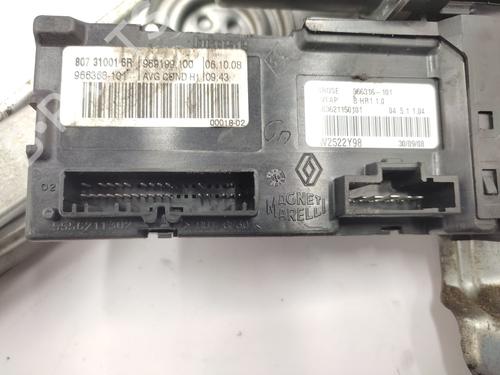 Rudehejsemekanisme ventre foran RENAULT MEGANE III Hatchback (BZ0/1_, B3_) 1.9 dCi (BZ0N, BZ0J) | BP26910068C22 