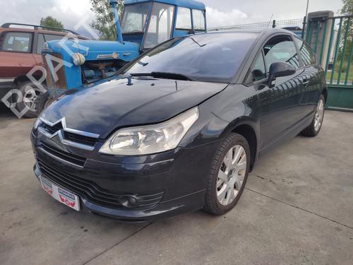 Front left lock CITROËN C4 I (LC_) 1.6 HDi | BP21161991C98 