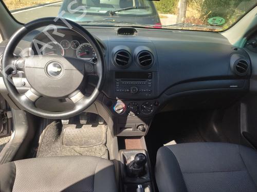 Warning switch CHEVROLET AVEO Hatchback (T300) 1.4 | BP32266847I22 