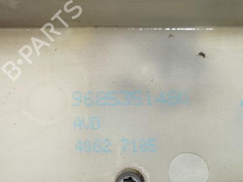 Zamek drzwi przednich prawych CITROËN C4 II (NC_)  | BP21160119C97 