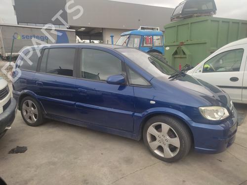 Rear left lock OPEL ZAFIRA A MPV (T98)  | BP21157517C100 