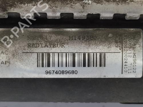 Water radiator CITROËN C4 Picasso I MPV (UD_) 1.6 VTi 120 | BP24227202M31 
