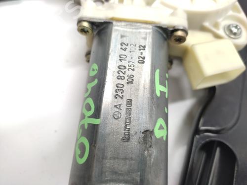 Front left window mechanism MERCEDES-BENZ VANEO (414)  | BP21153032C22 