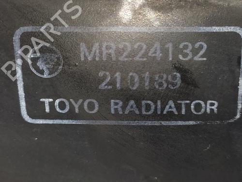 Intercooler MITSUBISHI GALANT VIII (EA_)  | BP21157709M30 