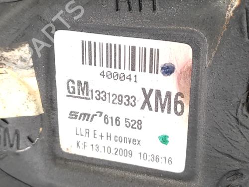 Right mirror OPEL ASTRA H GTC (A04) 1.7 CDTi (L08) | BP25488100C27 