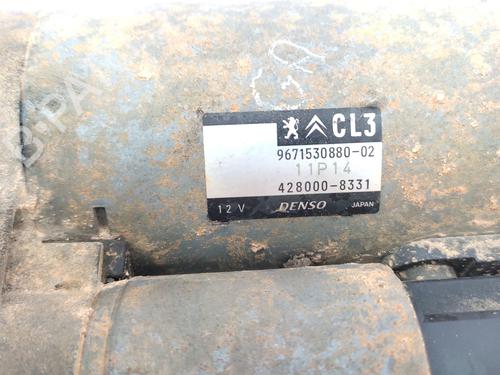 Startmotor PEUGEOT 208 I (CA_, CC_) 1.2 VTI 82 | BP29587460M8