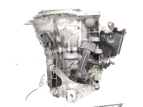 Gearbox FORD FOCUS II (DA_, HCP, DP) 1.6 TDCi | BP21155842M3