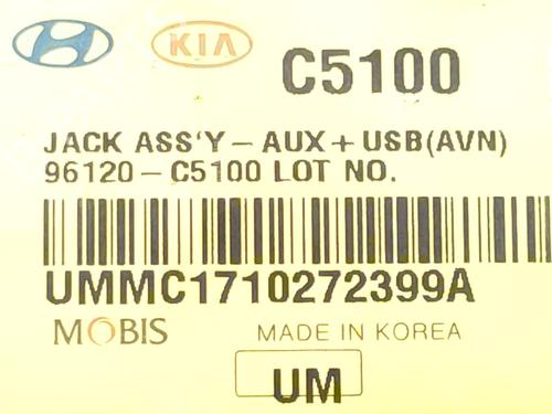 Electronic module KIA SPORTAGE IV (QL, QLE)  | BP21156656M83 
