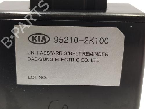 Electronic module KIA SOUL I (AM)  | BP21160419M83 