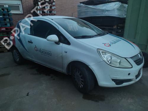 Front right lock OPEL CORSA D (S07) 1.3 CDTI (L08, L68) | BP21160321C97 