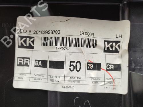 Rudehejsemekanisme venstre bagtil JEEP CHEROKEE (KK) 2.8 CRD 4x4 | BP38959545C24 - Image 3