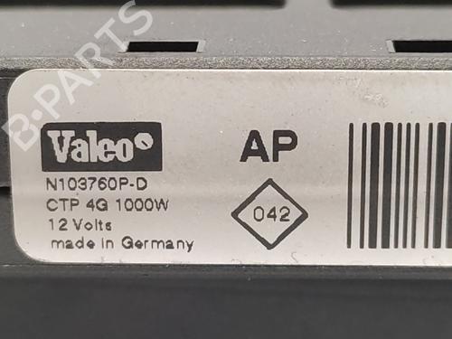 Heater resistor PEUGEOT 207 CC (WD_)  | BP21159639M108 