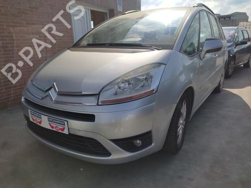 Køler CITROËN C4 Grand Picasso I (UA_)  | BP21159133M31 