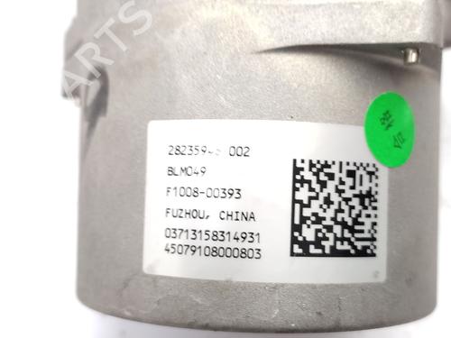 Steering column CHEVROLET AVEO Hatchback (T300) | BP36808082M21 - Image 5