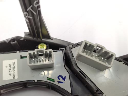 Steering wheel controls HYUNDAI i30 (GD) 1.4 | BP30147993E15