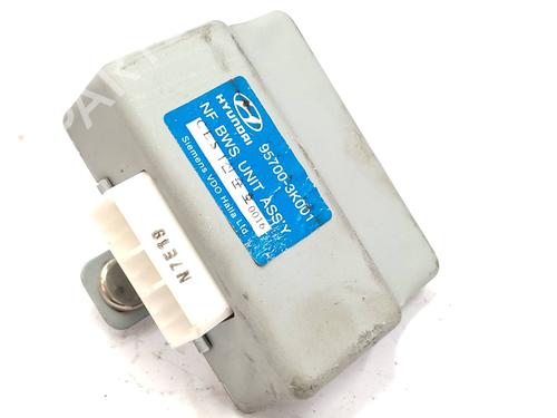 Elektronisk modul HYUNDAI SONATA V (NF) 2.0 CRDi (140 hp) 22769318