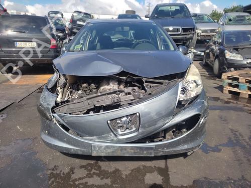 Front right lock PEUGEOT 207 (WA_, WC_) 1.6 HDi | BP28578635C97 