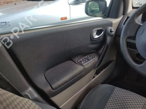 Trunk håndtak RENAULT MEGANE II Saloon (LM0/1_) 1.5 dCi (LM02, LM13, LM2A) | BP24843238C132 