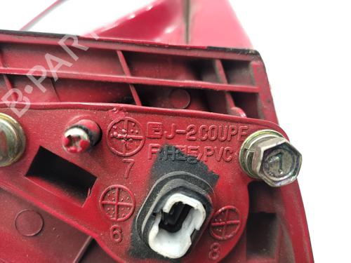Right mirror HYUNDAI COUPE I (RD)  | BP21154089C27 