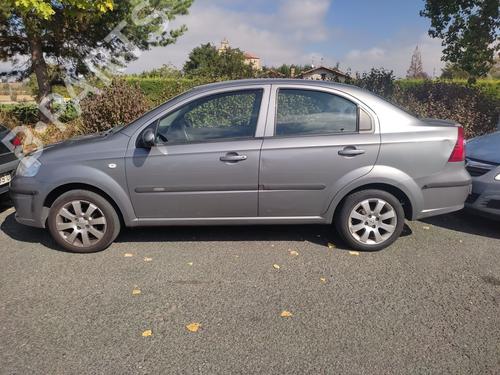 Warning switch CHEVROLET AVEO Hatchback (T300) 1.4 | BP32266847I22 