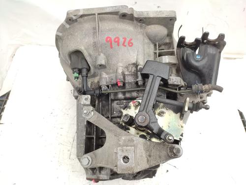 Gearbox VOLVO V50 (545) 1.6 D | BP32338086M3 - Image 7