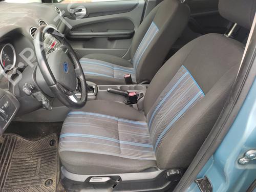 Startmotor FORD FOCUS II (DA_, HCP, DP) 1.6 TDCi | BP21156720M8 
