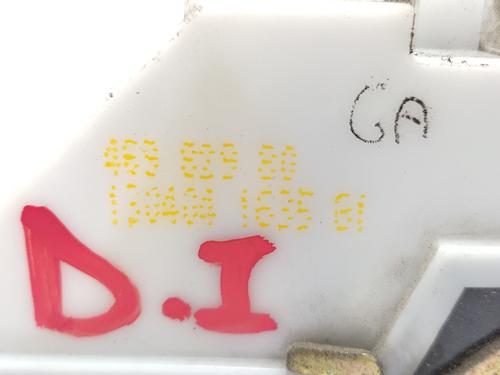 Front left lock CITROËN C3 I (FC_, FN_) 1.4 i | BP32314047C98