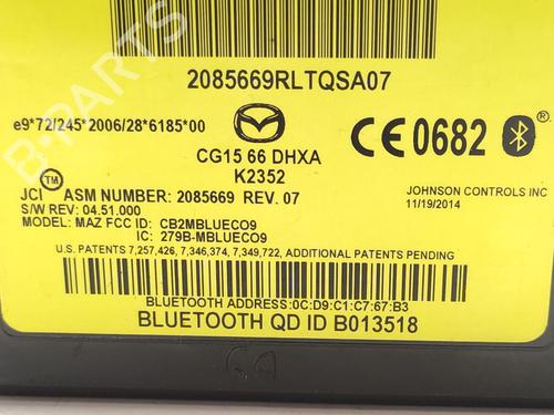 Electronic module MAZDA 5 (CW) | BP21160881M83