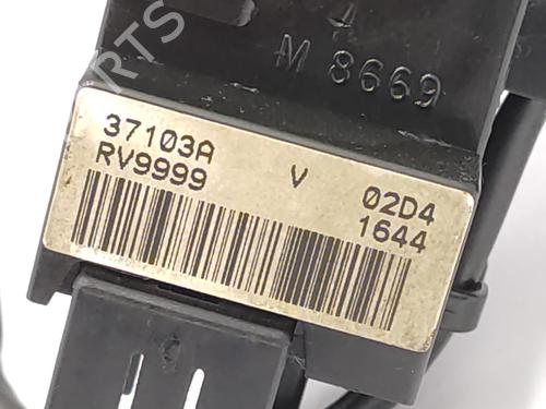 Ratstangsstang LAND ROVER FREELANDER I (L314)  | BP21153942I23 