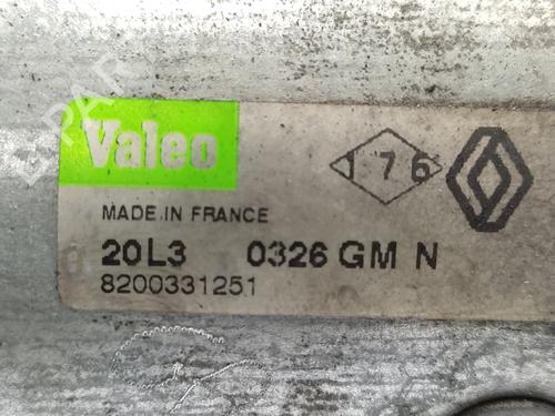 Starter NISSAN PRIMERA Hatchback (P12) 1.9 dCi | BP21160104M8