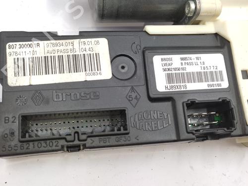 Front right window mechanism RENAULT LAGUNA III Grandtour (KT0/1) 2.0 dCi (KT07, KT0J, KT14, KT1A, KT1S) | BP22978092C23 