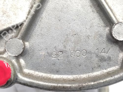Vacuum pump AUDI A6 C4 Avant (4A5)  | BP21156525M80 