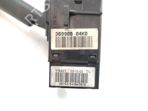 Steering column stalk NISSAN ALMERA I (N15)  | BP21151417I23 