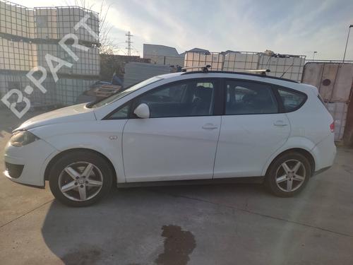 Rear right lock SEAT ALTEA XL (5P5, 5P8)  | BP21151035C99 