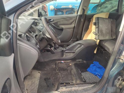 Front bumper reinforcement SEAT ALTEA (5P1) 1.6 | BP26579383C109 
