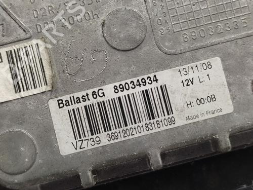 Left headlight CITROËN C5 III Break (RW_) 2.0 i 16V (RWRFJC, RWRFJF) | BP34123544C28 - Image 6