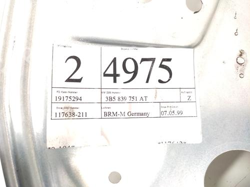 Rear left window mechanism VW PASSAT B5 (3B2) | BP21150886C24