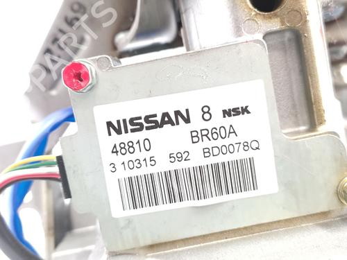 Steering column NISSAN QASHQAI I (J10, NJ10)  | BP23093647M21 