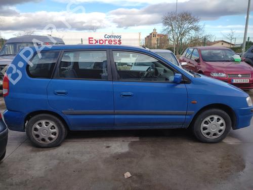 Rear left lock MITSUBISHI SPACE STAR MPV (DG_A) 1.3 16V (DG1A) | BP21157047C100 